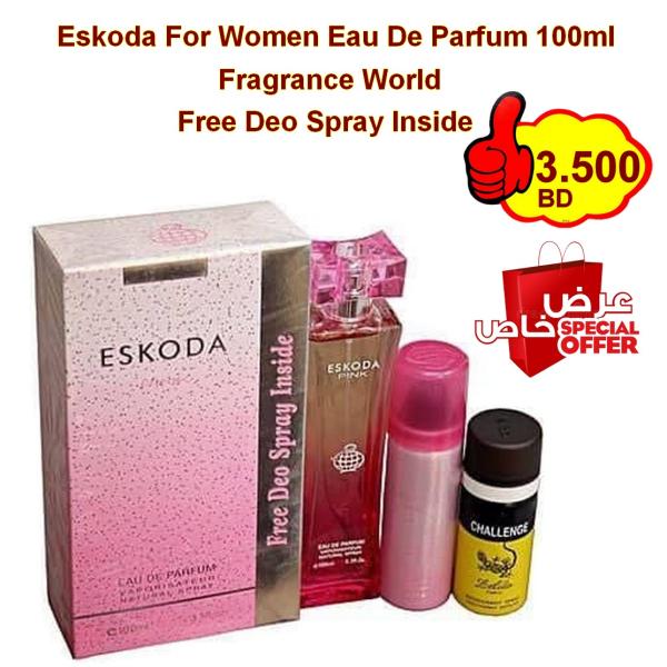 Fragrance World Eskoda Pink  Eau De Parfum 100ml + Free Deo And Bonus Spray