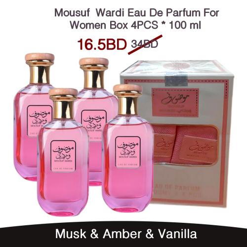 Mousuf  Wardi Eau De Parfum For Women Box 4PCS * 100 ml 