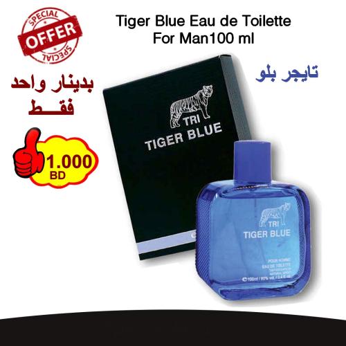 Tiger Blue Eau de Toilette  For Man100 ml 