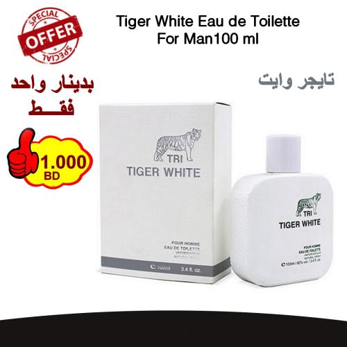 Tri Tiger White For Man EDT 100ml