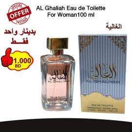 AL Ghaliah Eau de Toilette  For Woman100 ml 