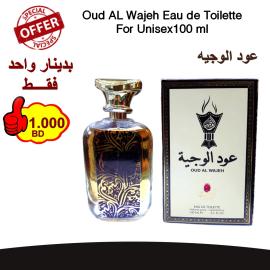 Oud AL Wajeh Eau de Toilette  For Unisex100 ml 
