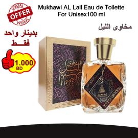 Mukhawi Al-Lail Eau de Toilette For Man 100 ml 