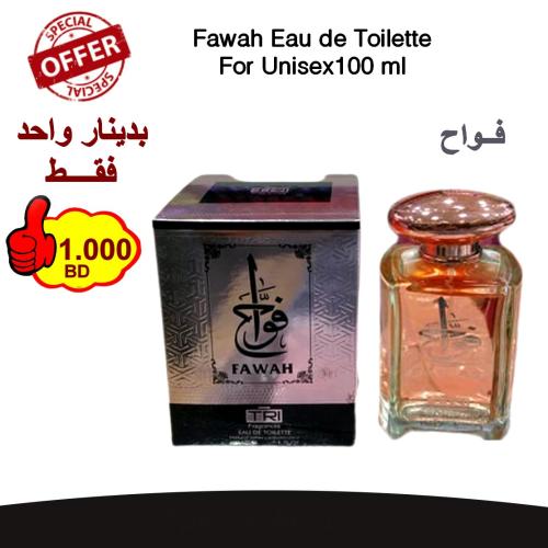 Fawah Eau de Toilette For Unisex 100 ml 
