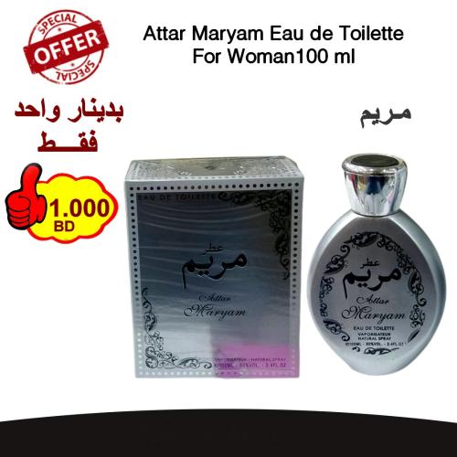 Attar Maryam Eau de Toilette For Woman 100 ml 