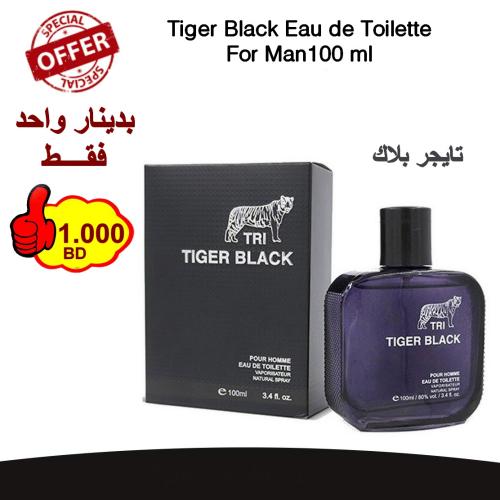 TRI Tiger Black EDT 100ml