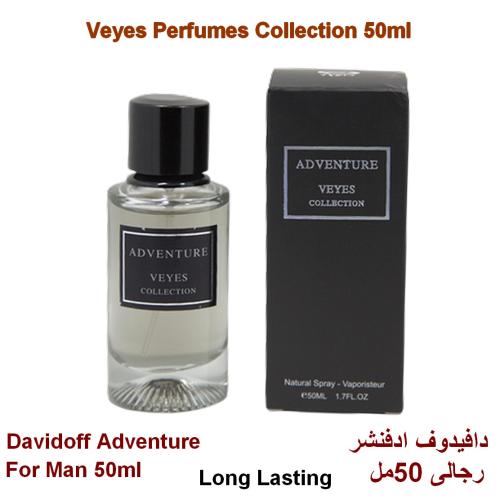 Veyes Adventure Eau De Parfum For Man 50ml