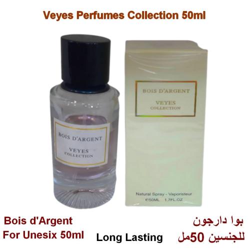 Veyes Bois d'Argent Eau De Parfum For Unesix 50ml