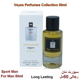 Veyes Sport Man Eau De Parfum For Man 50ml