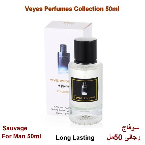 Veyes Sauvage Eau De Parfum For Man 50ml
