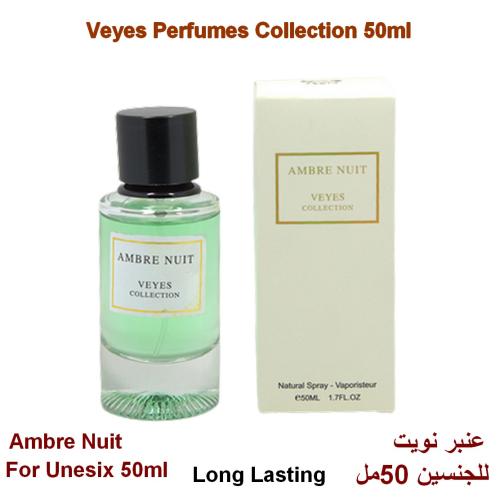 Veyes Ambre Nuit Eau De Parfum For Unesix 50ml