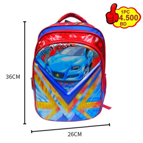 School Bag Waterproof  36CM × 26CM