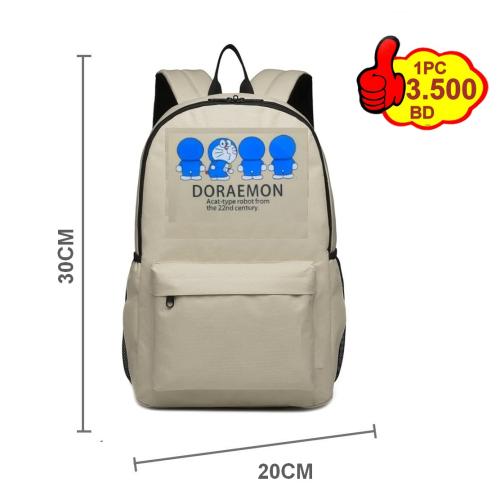 School Bag Waterproof  30CM × 20CM