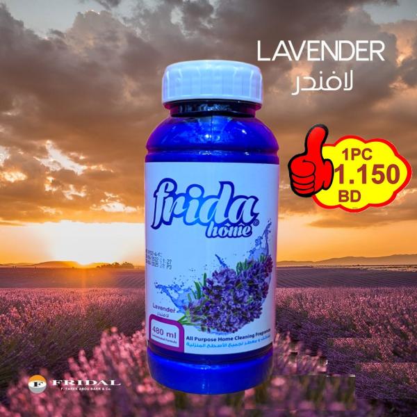 Frida Home All Purpose Home Cleaning Fragrance Lavender 480 ml