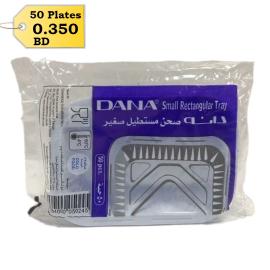  Dana Plastic Plate Small Rectangle - 50pcs