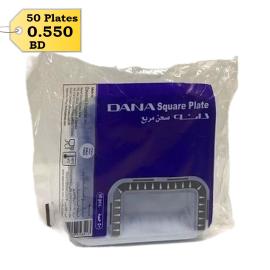 Dana Plastic Plate Small Square - 50pcs