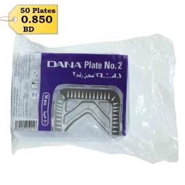 Dana Plastic Plate Medium Rectangle No 2 - 50pcs