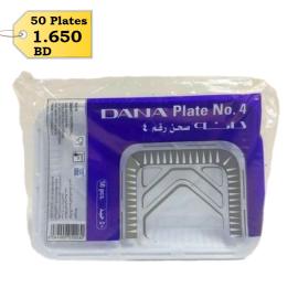 Dana Plastic Plate Large Rectangle No 4 - 50pcs