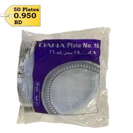 Dana Plastic Plate Medium Round No 16 - 50pcs