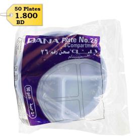 Dana Plastic Plate Large Round 3 Compartment No 26 - 50pcs