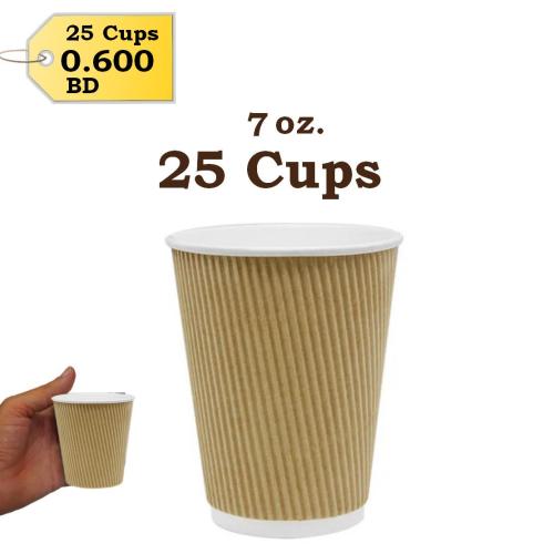 Paper Cups Size 7 oz 25pcs