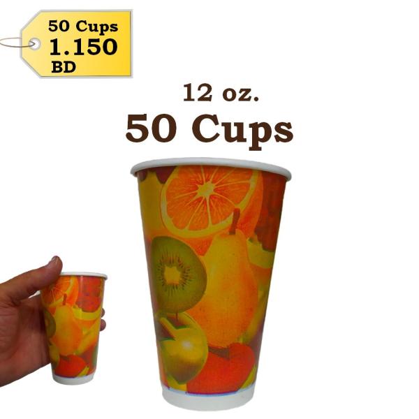 Paper Cups Size 12 oz 50pcs