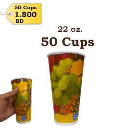 Paper Cups Size 22 oz 50pcs