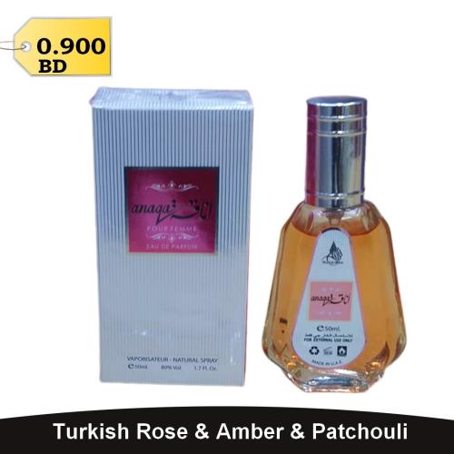 ANAQA Eau De Parfum For Woman 50ml