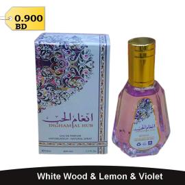 INGHAM AL HUB Eau De Parfum For Woman 50ml