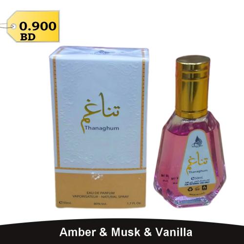 TANAGHUM Eau De Parfum For Woman 50ml