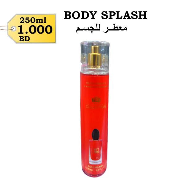 Tri Body Splash  No 1009 - 250ml