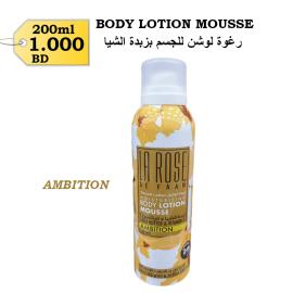 Body Lotion Mousse - Ambition 200ml