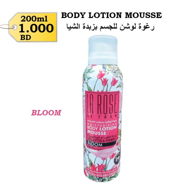 Body Lotion Mousse - Bloom 200ml