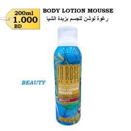 Body Lotion Mousse - Beauty 200ml
