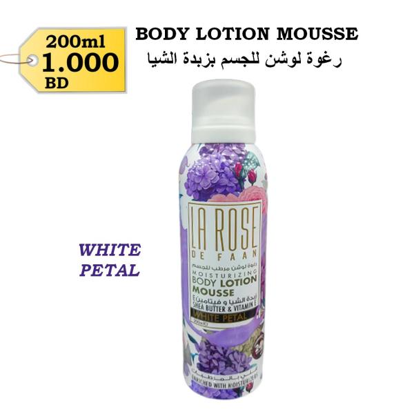 Body Lotion Mousse - White Petal  200ml