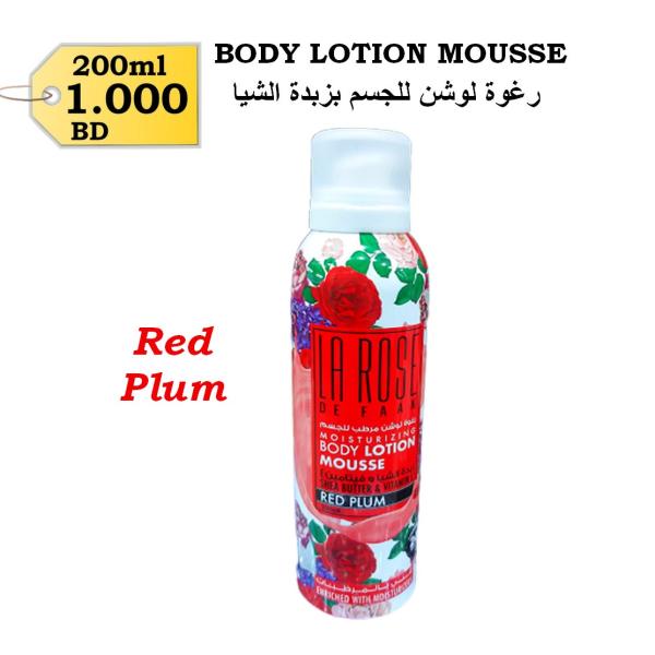Body Lotion Mousse - Red Plum 200ml