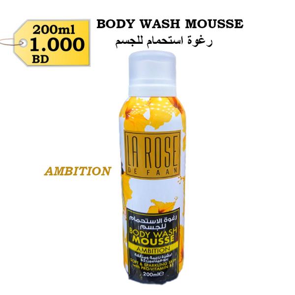 Body Wash Mousse - Amition 200ml