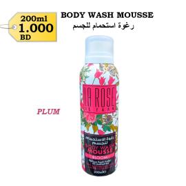 Body Wash Mousse - Plum 200ml