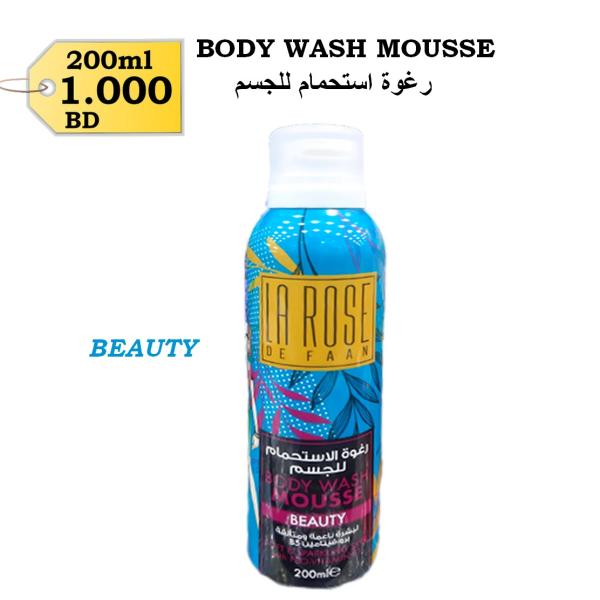 Body Wash Mousse - Beauty 200ml