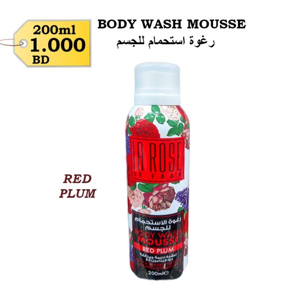 Body Wash Mousse - Red Plum 200ml