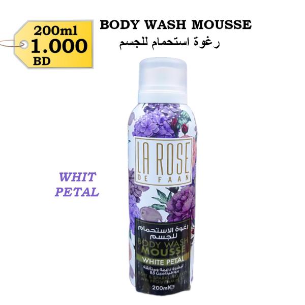 Body Wash Mousse - White Petal 200ml