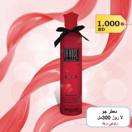 La Rose Air Freshener - Ruby Red 300ml