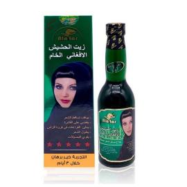Original Afghan oil 200 ml