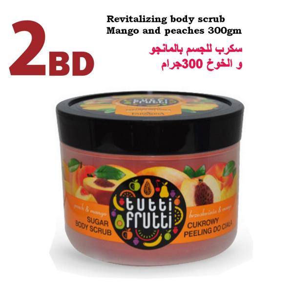 Revitalizing body scrub Mango and peaches 300gm