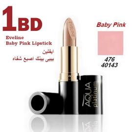 Eveline Baby Pink Lipstick