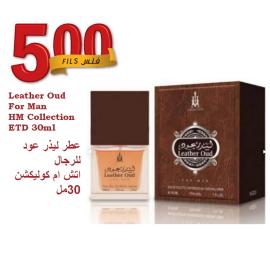 Leather Oud For Man HM Collection ETD 30ml