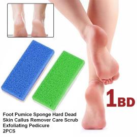 Foot Pumice Sponge Hard Dead Skin Callus Remover Care Scrub Exfoliating Pedicure 2PCS