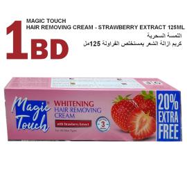 MAGIC TOUCH HAIR REMOVING CREAM - STRAWBERRY EXTRACT 125ML