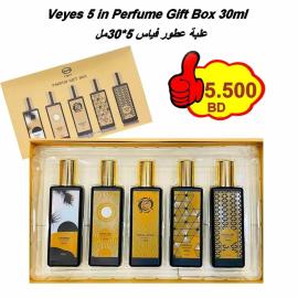 Veyes 5 in Perfume Gift Box 30ml