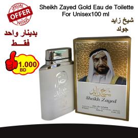 Sheikh Zayed Gold Eau de Toilette For Unisex 100 ml